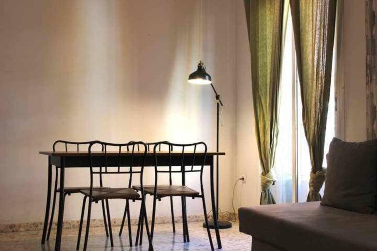 Giralda Views In Sevilla Center Apartment Екстериор снимка