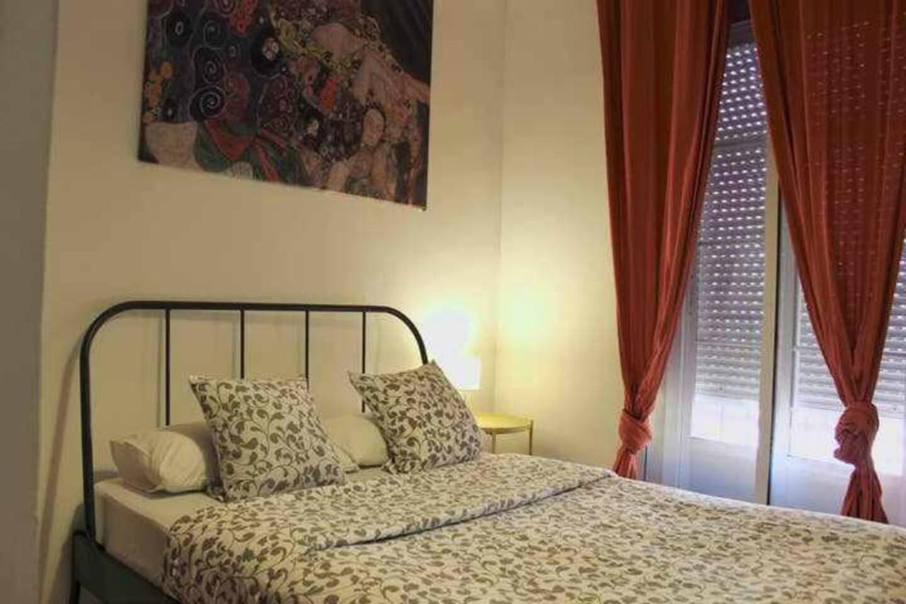 Giralda Views In Sevilla Center Apartment Екстериор снимка